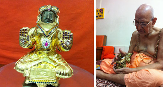Sri Venkataramana Temple